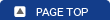 このページのトップへ